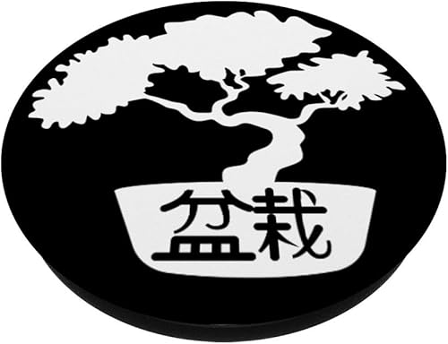 Miniatura 2 de Bonsai Tree In Bonsai Pot Japanese Zen Spirit - Soporte para teléfonos y tabletas, Negro