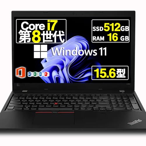 �y�����ςݕi�z �m�[�g�p�\�R�� ���m�{ Thinkpad L580 / L590 15.6�C���` Core i7-8565U ��8���� Windows11 Office 2021���� Wi-Fi type-C (SSD:512GB ������:16GB)
