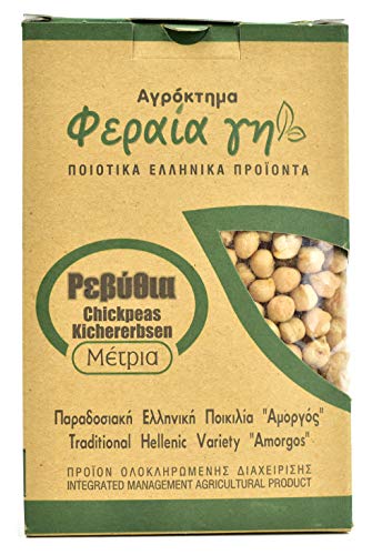 Griechische Kichererbsen von Terra Ferea | Neue Ernte einer traditionellen griechischen Sorte | 500g Cover