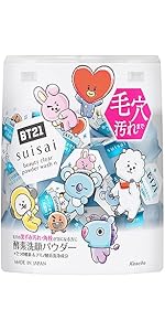 スイサイ酵素洗顔パウダー キャラクターデザイン5個セット suisai カネボウ スイサイ ビューティクリア パウダーウォッシュ