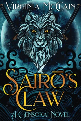 Sair's Claw view 2