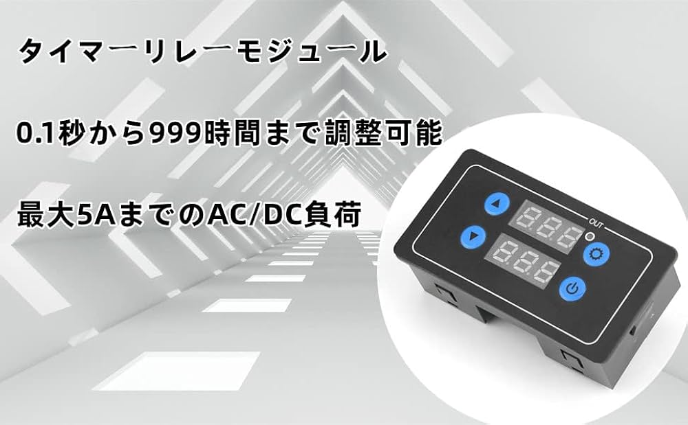 【お値下げ！】A&D コンピューターコントロールタイマー　 DC-135 A&D コンピューターコントロールタイマー DC-135 A&D DC-135