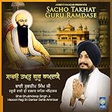 Soi Ramdas Gur Bal Bhan