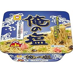 21最新 カップ焼きそばおすすめ人気ランキング 新商品も To Buy トゥーバイ