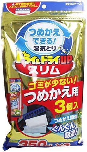 Dry & Dry UP Slim Refill 3 pcs x 8 pcs set