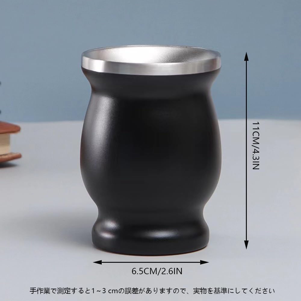 Amazon.co.jp: マテ茶カップ ステンレス製 マテ茶 マテゴードセット