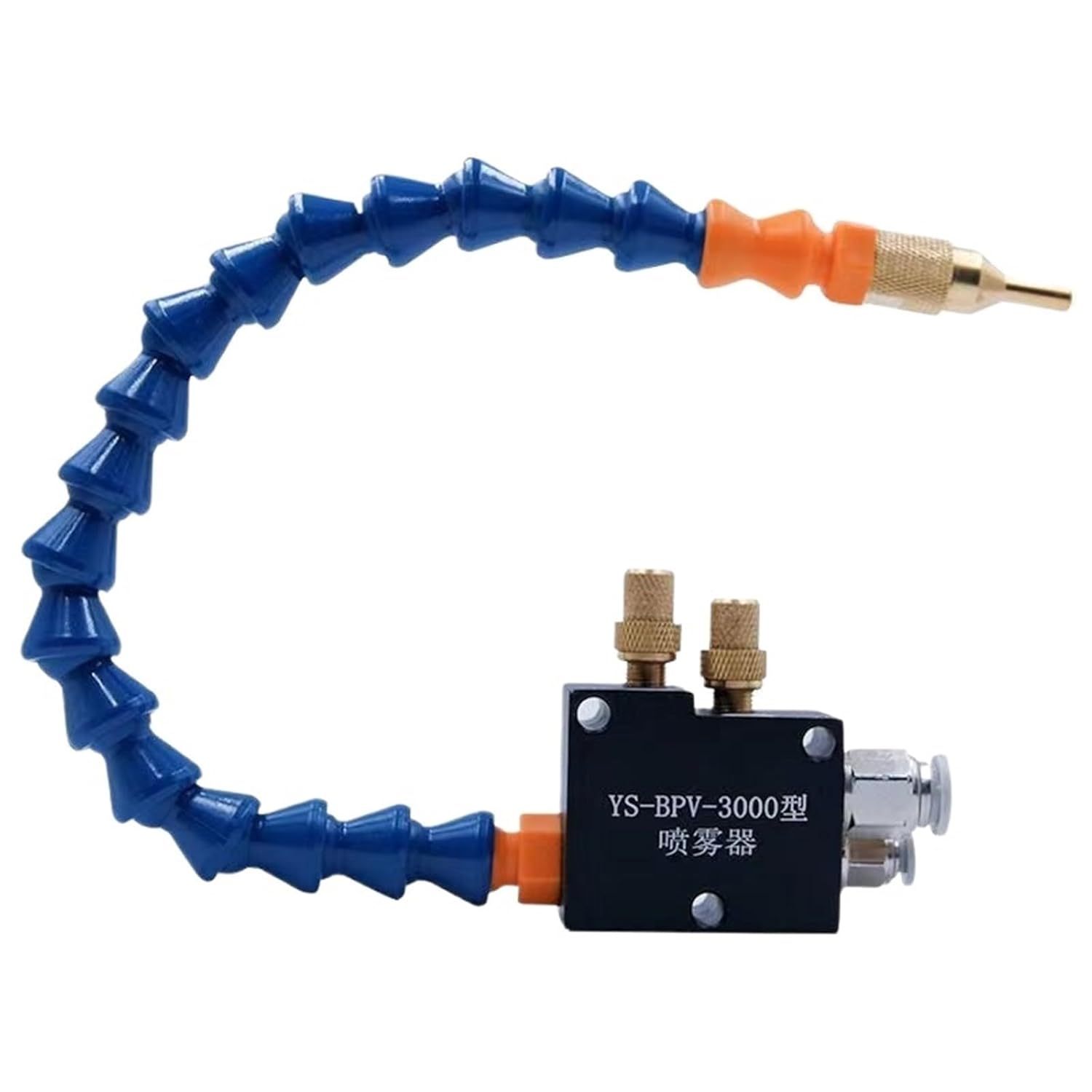 No-Leak Mist Coolant Lubrication Spray System Unit Cooling Sprayer CNC Lathe Milling Drill Engraving Machine Tool(Standard 320mm)