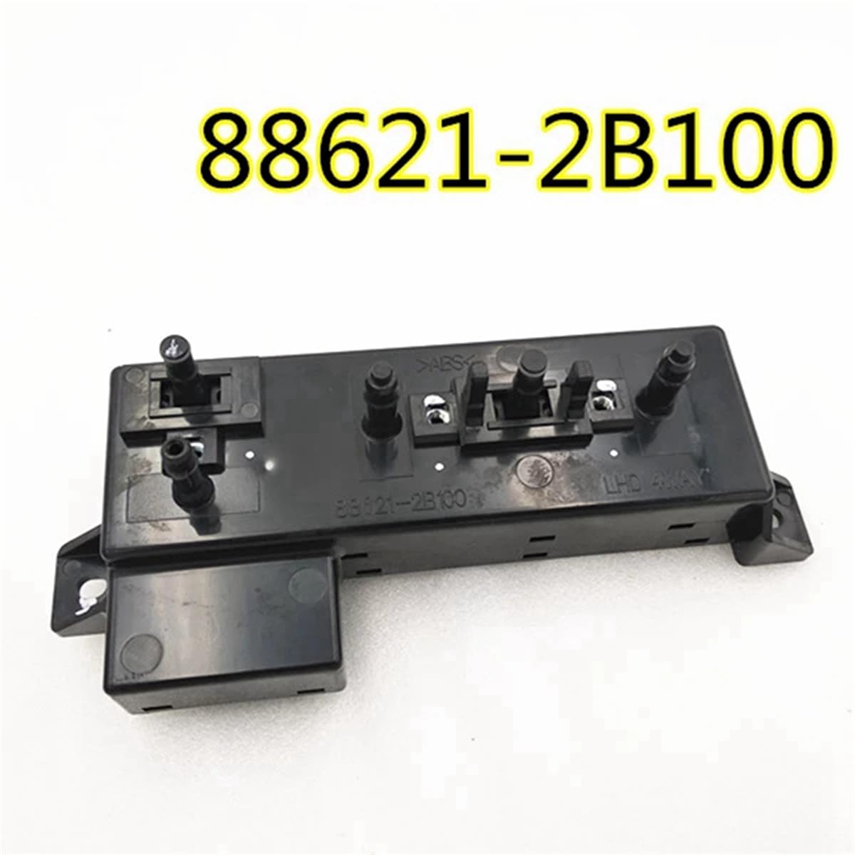 886212B100 88621-2B100 für Hyundai Santa Fe 2005-2012 elektrischer Sitzverstellschalter vorne rechts