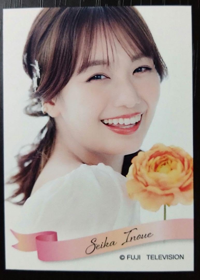 Amazon.co.jp: フジテレビアナウンサー ジュエルコンフェペティ カード