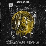 Azazel_xplayer
