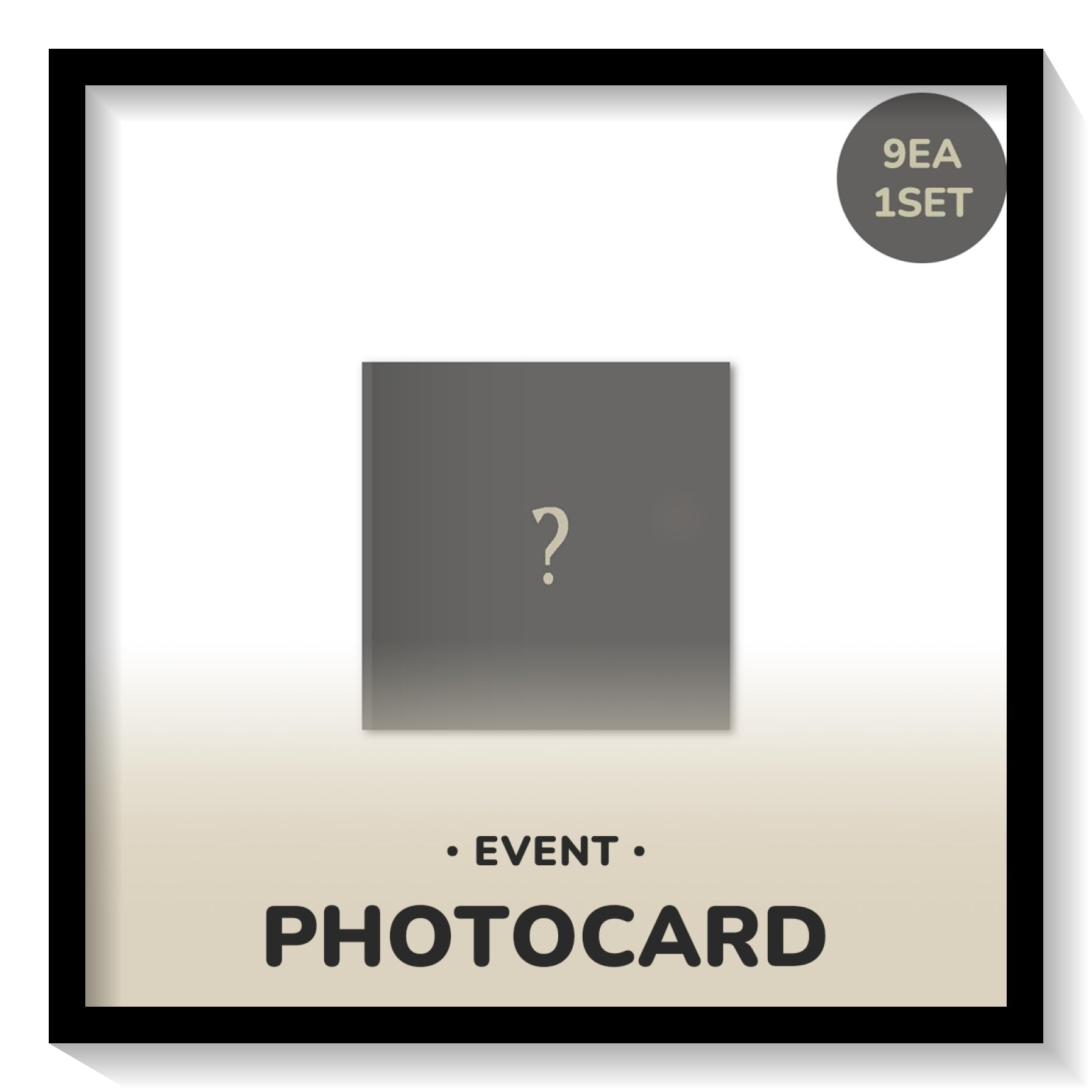 Amazon.co.jp: [ PRE-ORDER EVENT ] &TEAM (エンチーム) - 3rd EP [ We