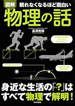 Tankobon Softcover ?? ??????????? ???? Book