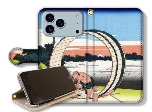 y蒠^X^h@\ziPhone17 Pro Max݊ X}zP[X yE̖z k G xԎO\Zi xmR R y A[g G |p { a a (Bs񌩌, xg)