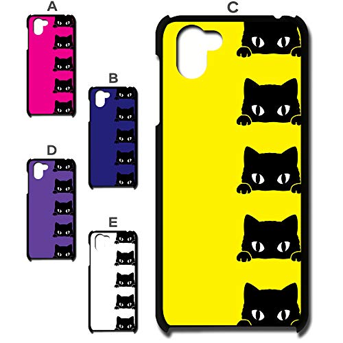 AQUOS R2 SH-03K X}zP[X Jo[ NlR̊[fUCC/CG[] F TK-565C ANIX A[ c[ SHARP V[v docomo hR