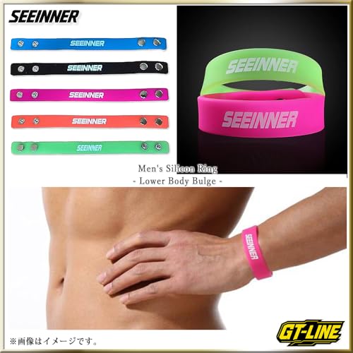 5点セット メンズ シリコンリング ブレスレット コックリング スポーツ ファッション アクセサリー 調整式 洗える シリコン製 水着 競パン もっこり カラフル 水着 競パン マッチョ トレーニング メンズ専用 GT-LINE SEEINNER - 画像3