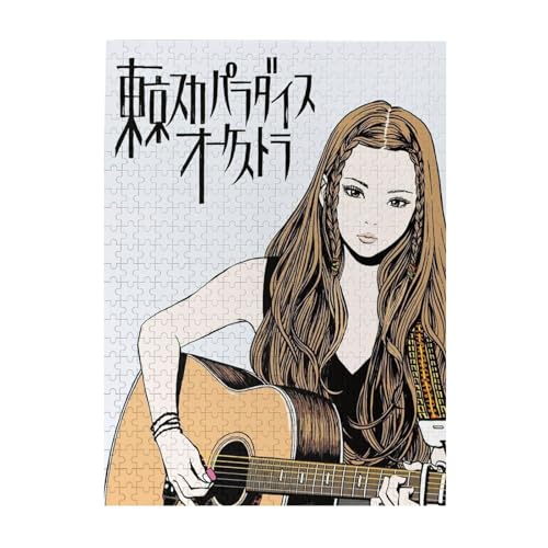 ]j H j̃T}[gC W[pq C 싅 gˎ @֎ԏ Aji1j ؐWO\[pY 52cm×38cm m]`W lq yQ[ Ǌ|  aMtg 500 s[X