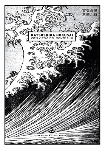 París a través de la moda (Guías ilustradas) Megan Hess