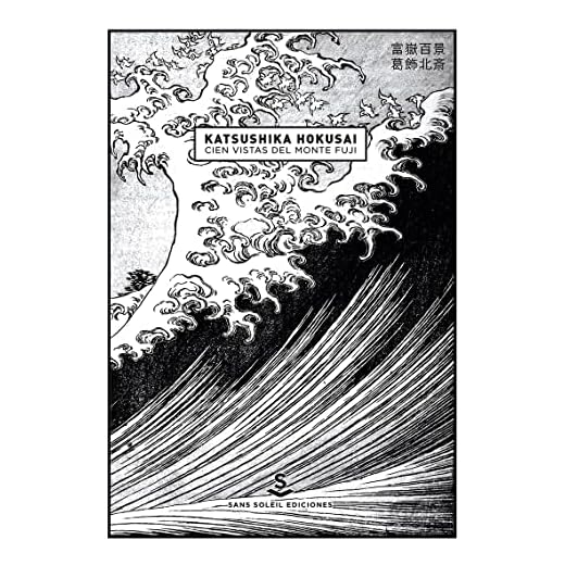 Cien vistas del monte Fuji (Wunderkammer)