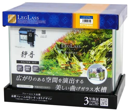 中古KOTOBUKI60cm曲げガラス水槽 フィルターセット 楽天市場】コトブキ工芸 水槽セット レグラス R−400