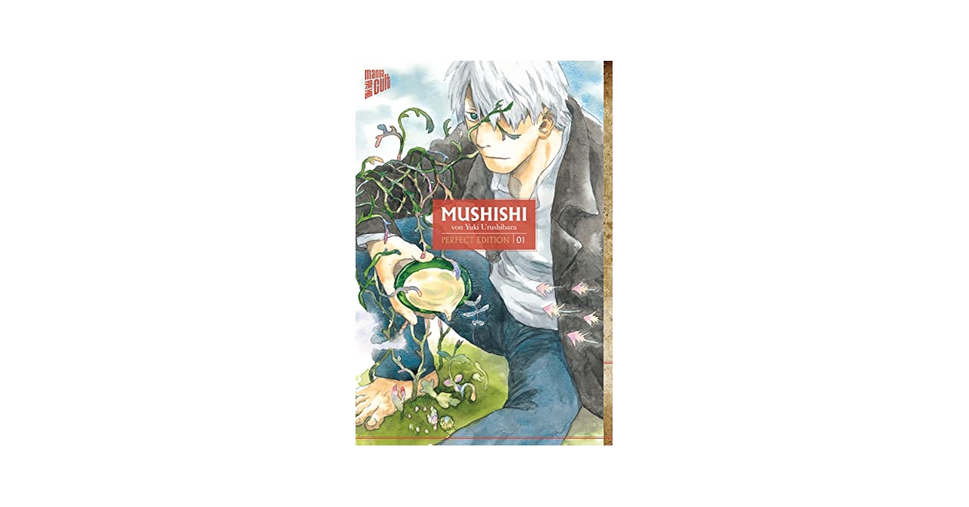 Amazon.com: Mushishi 1: 9783964333018: Urushibara, Yuki: Libros