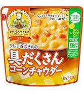 グリコ クレアおばさんの具だくさんコーンチャウダー 180g×10個