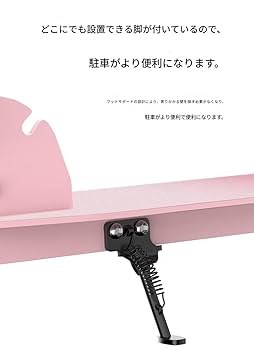 人気商品scooter折りたたみズキックボード 5段階調節機能 Amazon.co.jp: Apaeofl キックボード キックスクーター