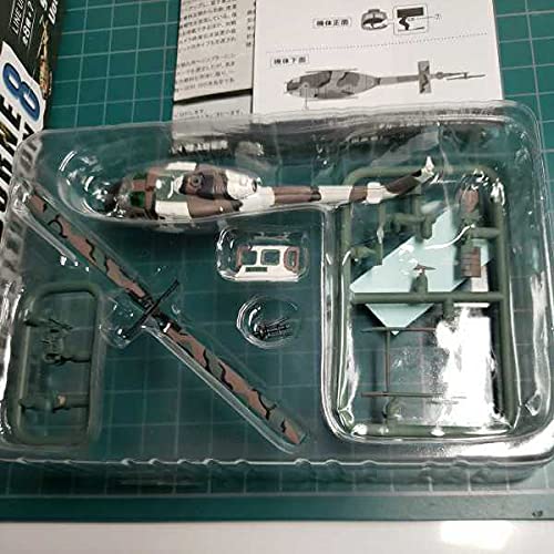 Amazon | エフトイズ1/144スケール ヘリボーンコレクション8 UH-1J