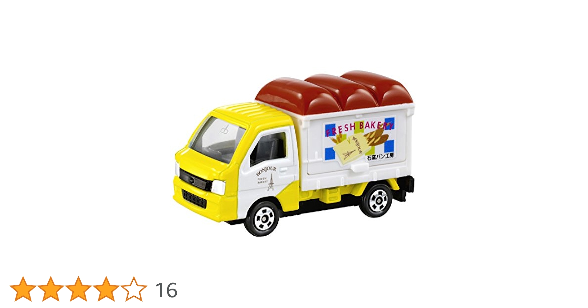 トミカ SUBARU SAMBER クリスマスミニカー×第一屋製パン（非売品）