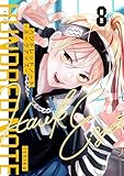 ハンドレッドノート－ホークアイズ－　分冊版（８） (コミックＤＡＹＳコミックス)