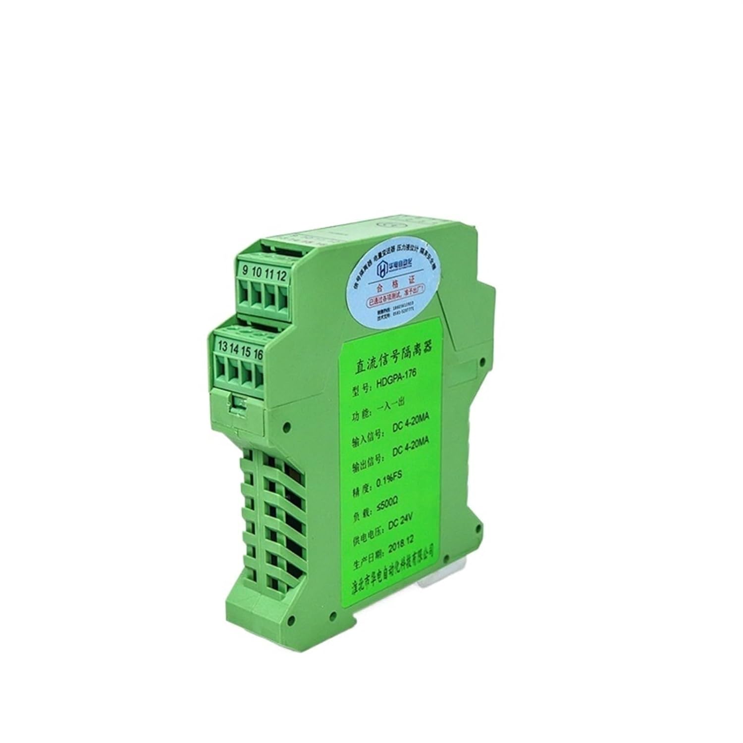 1pcs 24VDC Power Analog 4-20mA Galvanic Signal Converter Isolator 0-10V Signal Isolation Signal Isolator(4-20mA in and Out,1 in 3 Out)