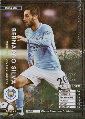 WCCF/17-18/RGS1/�x���i���h�E�V�E�o