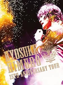 Amazon.com: Kyosuke Himuro - Kyosuke Himuro 25Th Anniversary Tour