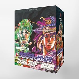 今日から俺は!! ワイド版全19巻 完結セット (少年サンデーコミックス