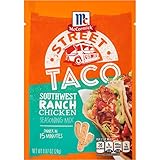 McCormick Street Taco Southwest Ranch Chicken Seasoning Mix, 0.87 oz