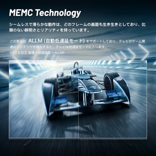 FPD 70インチ 4K チューナーレス テレビ Google TV フレームレス スマート 液晶テレビ