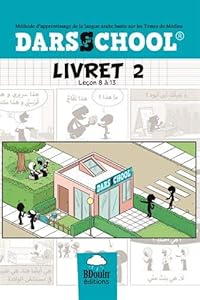 Book's Cover of Darsschool Livret 2