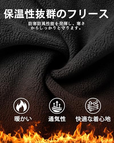 YKS JOOB アウトドア ロングパンツ メンズ XL