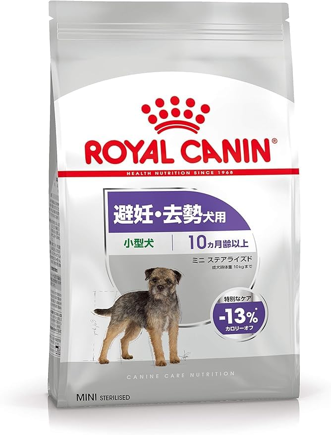  CANIN 避妊・去勢犬用 ミニステアライズド 2kg×3袋 Amazon | ロイヤルカナン 避妊・去勢犬用 小型犬 ミニ