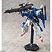 Mobile Suit Gundam ZZ ASSAULT KINGDOM FAZZ Gundam & Mega Rider Action Model Figure (CANDY GUM TOY) Bandai
