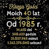 Independently published