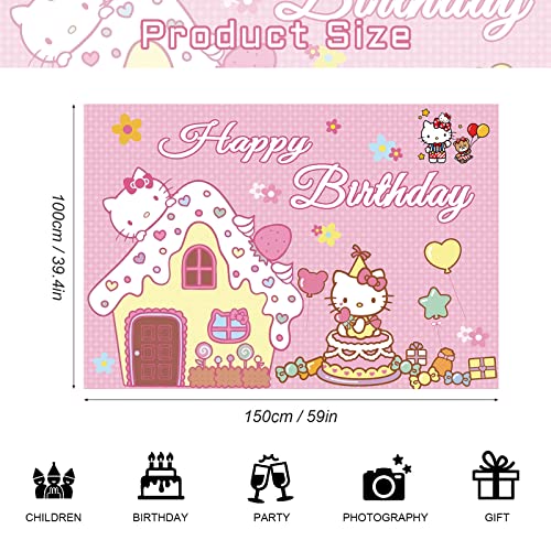 Kawaii Kitty Birthday Party Supplies, Happy Birthday Backdrop For Kawaii Theme Party, 5 X 3 Ft Cute Kitty Photography Background Banner For Girls Boys Birthday Party Decorations #TOP4