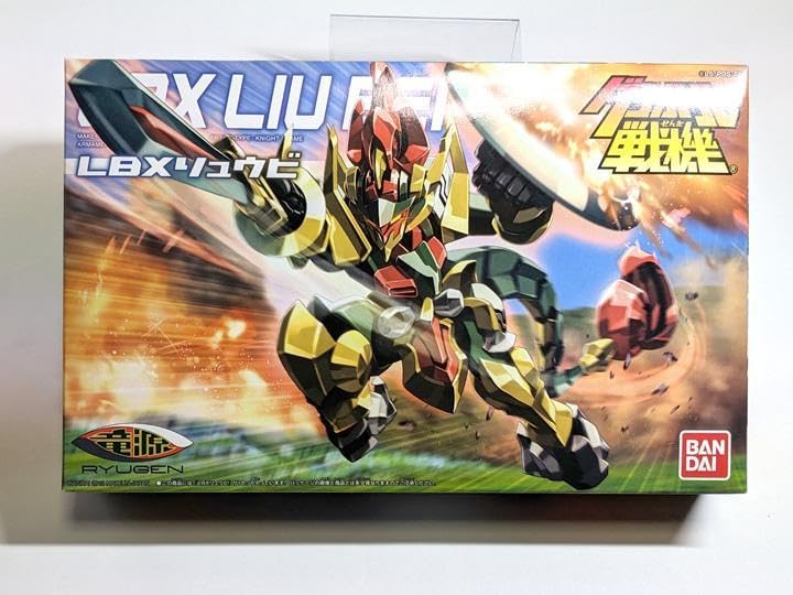 Amazon.co.jp: ダンボール戦機 LBX 028 リュウビ : 文房具・オフィス用品