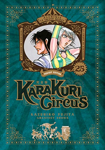 Karakuri Circus — Tome 25
