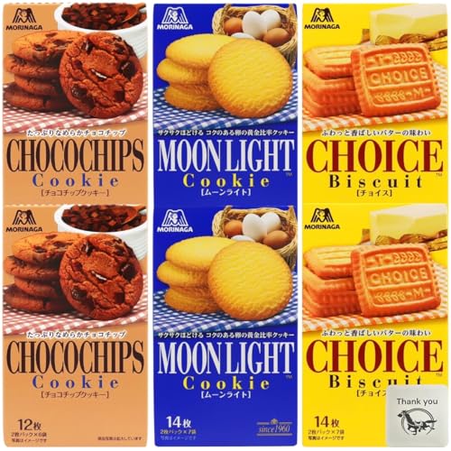 Xi `R`bvNbL[ 12 + [Cg 14 + `CX 14 e2Zbg + KunutonnIWiSe܂t