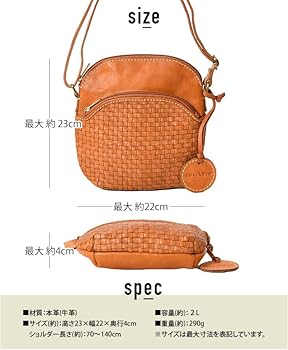zucchero filato　がま口　牛革　メッシュ　ショルダーバッグ カウレザー×がま口メッシュショルダーバッグ | ズッケロフィラート
