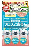 安野製薬 【歯医者さんで取扱い中！】 矯正用フロス 150本入り 【歯とワイヤーの間にスルッと入る！】
