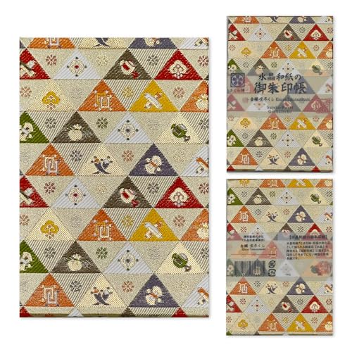 [ a ] V^   a  y   zOa H z   J^  [o X^v  E  160×109mm (E s)