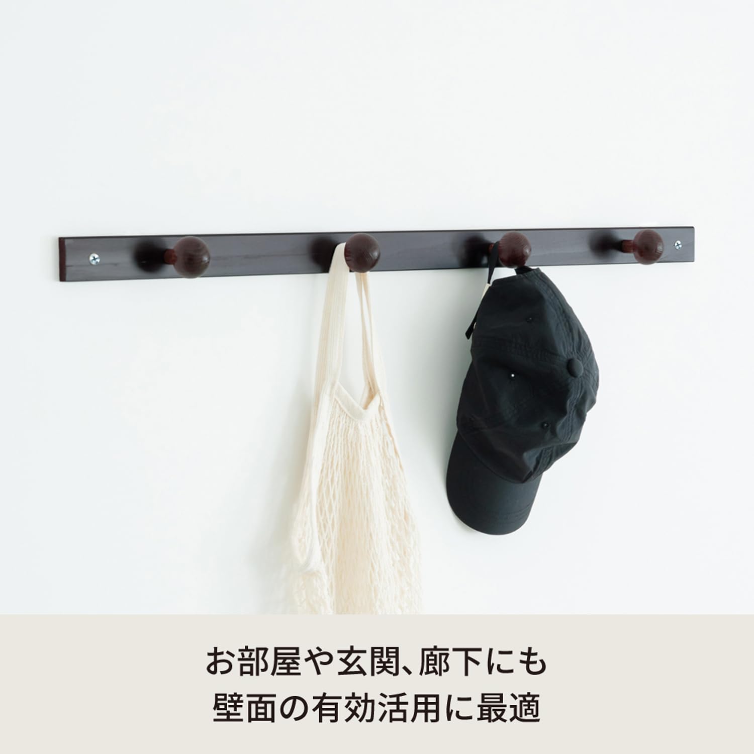 永井興産 コートハンガー 4玉 ナチュラル 6g7v4d0 Amazon.co.jp: 永井興産(Nagai Kosan) コートハンガー 4玉