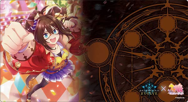 Amazon.co.jp: Shadowverse EVOLVE 公式ラバーマット Vol.25