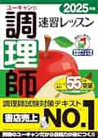 51dQ3wlB7PL._AC_SY200_QL15_.jpg
